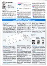 Preview for 8 page of Tamiya 56014 Manual