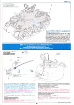 Preview for 24 page of Tamiya 56014 Manual