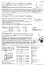 Preview for 28 page of Tamiya 56014 Manual