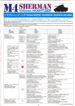 Preview for 29 page of Tamiya 56014 Manual