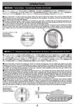 Предварительный просмотр 5 страницы Tamiya 56015 Operation Manual