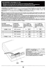 Предварительный просмотр 10 страницы Tamiya 56015 Operation Manual