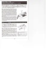 Предварительный просмотр 14 страницы Tamiya 56031 Operation Manual