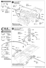 Preview for 8 page of Tamiya 56340 Manual