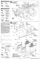 Предварительный просмотр 19 страницы Tamiya 56340 Manual