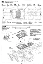 Предварительный просмотр 32 страницы Tamiya 56340 Manual