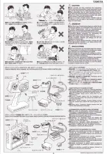 Preview for 3 page of Tamiya 58496 Manual