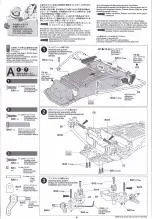 Предварительный просмотр 4 страницы Tamiya 58496 Manual