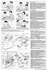 Предварительный просмотр 3 страницы Tamiya 58676 Manual