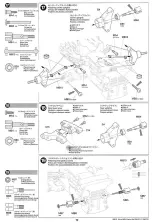 Предварительный просмотр 10 страницы Tamiya 58676 Manual