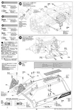 Предварительный просмотр 15 страницы Tamiya 58676 Manual