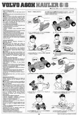 Предварительный просмотр 26 страницы Tamiya 58676 Manual