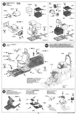 Предварительный просмотр 10 страницы Tamiya 60328 Manual