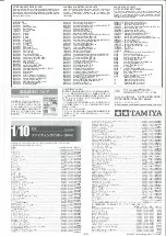 Preview for 24 page of Tamiya 84389 Manual