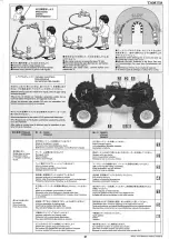 Предварительный просмотр 21 страницы Tamiya BLACKFOOT XTREME Owner'S Manual