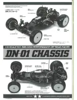 Tamiya DN-01 CHASSIS Manual предпросмотр