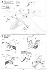 Предварительный просмотр 21 страницы Tamiya F-51D MUSTANG Manual