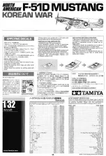 Предварительный просмотр 35 страницы Tamiya F-51D MUSTANG Manual