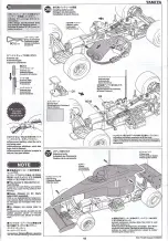 Preview for 14 page of Tamiya F104W Chassis Manual