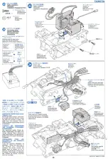 Preview for 13 page of Tamiya FIAT ABARTH 1000 TCR BERLINA CORSA Manual