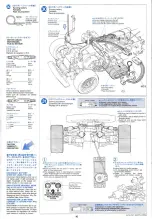 Предварительный просмотр 16 страницы Tamiya FIAT ABARTH 1000 TCR BERLINA CORSA Manual