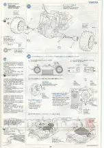 Preview for 13 page of Tamiya Grasshopper II Manual