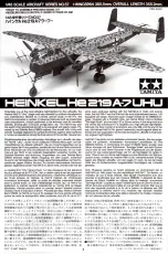 Preview for 1 page of Tamiya HEINKEL He 291 A-7 UHU Manual