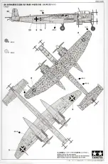 Preview for 13 page of Tamiya HEINKEL He 291 A-7 UHU Manual