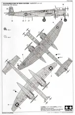 Preview for 14 page of Tamiya HEINKEL He 291 A-7 UHU Manual