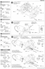 Предварительный просмотр 5 страницы Tamiya HOTSHOT User Manual