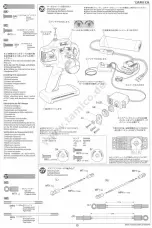 Предварительный просмотр 13 страницы Tamiya HOTSHOT User Manual