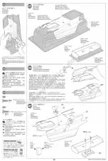 Предварительный просмотр 20 страницы Tamiya HOTSHOT User Manual