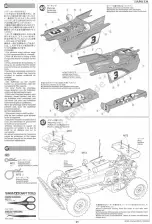 Предварительный просмотр 21 страницы Tamiya HOTSHOT User Manual