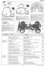 Предварительный просмотр 23 страницы Tamiya HOTSHOT User Manual