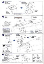 Preview for 8 page of Tamiya INNOVATOR 56205 Manual