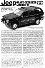 Preview for 1 page of Tamiya Jeep Grand Cherokee Limited V8 Manual