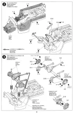 Предварительный просмотр 3 страницы Tamiya Jeep Grand Cherokee Limited V8 Manual