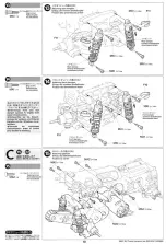 Предварительный просмотр 10 страницы Tamiya Kumamon Version Manual