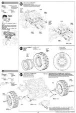 Предварительный просмотр 17 страницы Tamiya Launch Box Mini Manual