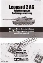 Tamiya Leopard 2A6 Operation Manual предпросмотр