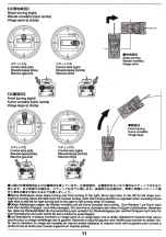 Предварительный просмотр 11 страницы Tamiya Leopard 2A6 Operation Manual