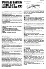 Preview for 1 page of Tamiya LF1100-6.6 Manual