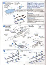 Предварительный просмотр 25 страницы Tamiya Lockheed Martin F-16CJ Fighting Falcon Block 50 Manual