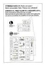 Предварительный просмотр 34 страницы Tamiya Lockheed Martin F-16CJ Fighting Falcon Block 50 Manual