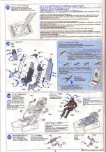 Preview for 17 page of Tamiya Lockheed Martin F-16CJ Fighting Falcon Block... Manual