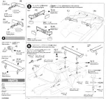 Preview for 5 page of Tamiya LOTUS EUROPASPECIAL 51672 Quick Start Manual