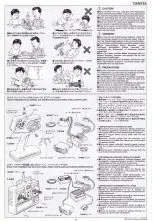 Preview for 3 page of Tamiya M-06S Manual