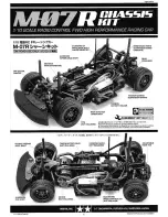 Tamiya M-07R Manual preview