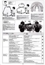 Preview for 20 page of Tamiya M06R Manual