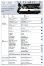 Предварительный просмотр 14 страницы Tamiya M4 Sherman Manual